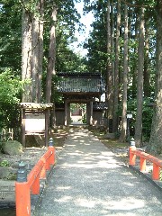 玉川寺山門