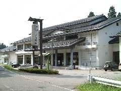 いでは文化記念館（外観）