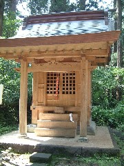 大直日神社