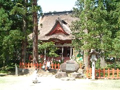 三神合祭殿