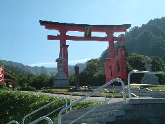 湯殿山神社大鳥居