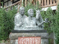 岡部夫妻像