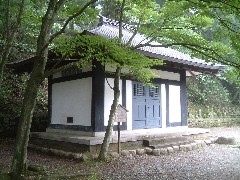 慈雲寺