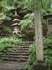 滝尾神社入口